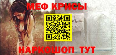 кокаин Тверь