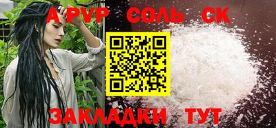 кокаин Тверь