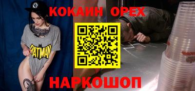 прущие крисы Тара