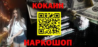 круглые Татарск