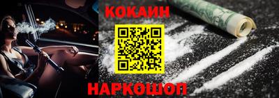 круглые Татарск