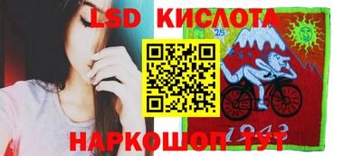 прущие крисы Тара