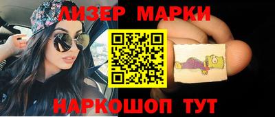 прущие крисы Тара