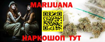 круглые Татарск