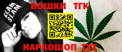 прущие крисы Тара