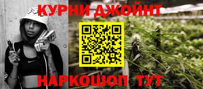 кокаин Тверь
