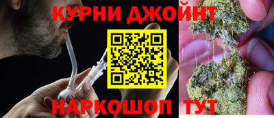 кокаин Тверь