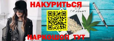 круглые Татарск