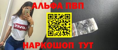 кокаин Тверь