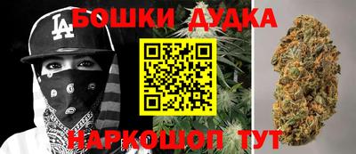 кокаин Тверь