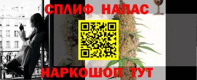 круглые Татарск