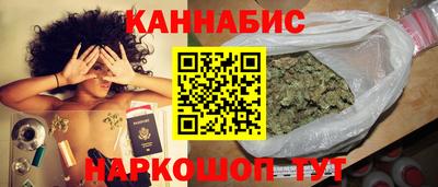 круглые Татарск
