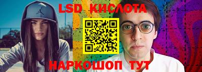 прущие крисы Тара