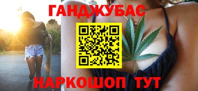 кокаин Тверь