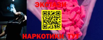 кокаин Тверь