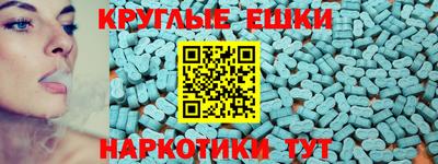 прущие крисы Тара