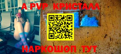 круглые Татарск