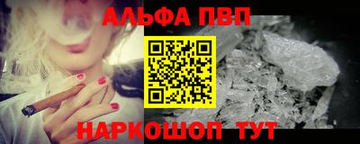 круглые Татарск