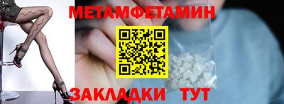 прущие крисы Тара