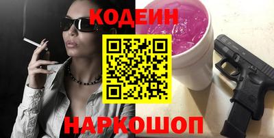 прущие крисы Тара