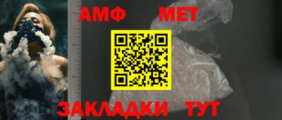 кокаин Тверь