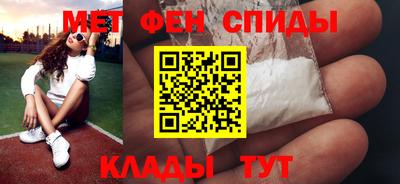 прущие крисы Тара