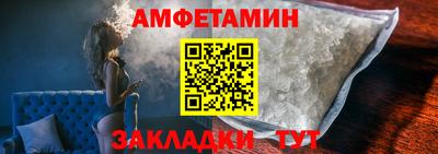 кокаин Тверь