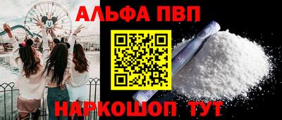 прущие крисы Тара