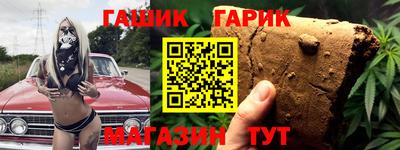 прущие крисы Тара