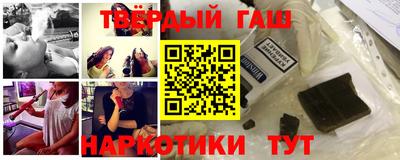 кокаин Тверь