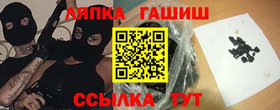 круглые Татарск