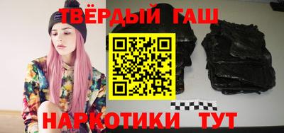 круглые Татарск