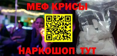 кокаин Тверь