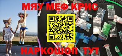 кокаин Тверь
