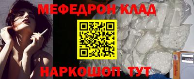 кокаин Тверь