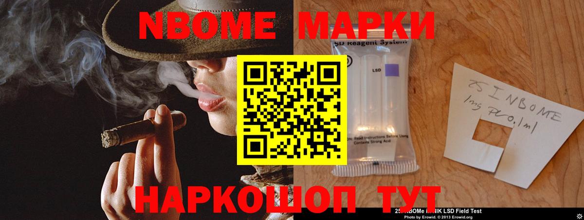ЛСД экстази ecstasy  Вход с VPN  Барабинск  Лсд 25 экстази кислота 